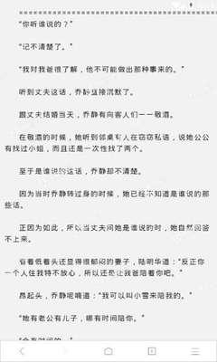 欧宝娱乐官方app